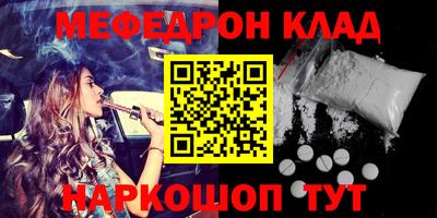 mix Кулебаки
