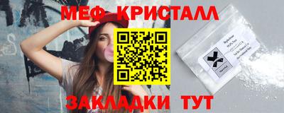 кокаин колумбия Кунгур