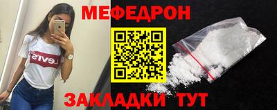 кокаин колумбия Кунгур