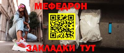 кокаин колумбия Кунгур