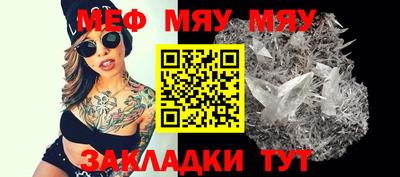 mix Кулебаки
