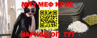 mix Кулебаки