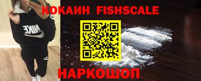 соль курить ск Кумертау