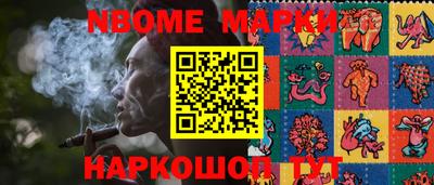 mix Кулебаки