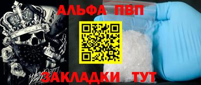 mix Кулебаки