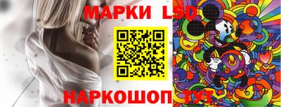 кокаин колумбия Кунгур