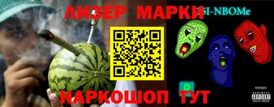 mix Кулебаки