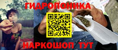 кокаин колумбия Кунгур