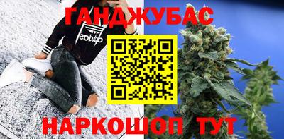 кокаин колумбия Кунгур
