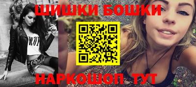 кокаин колумбия Кунгур