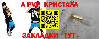 кокаин колумбия Кунгур