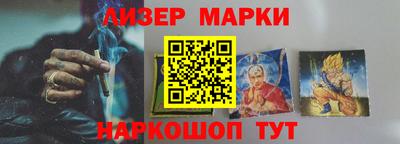 кокаин колумбия Кунгур