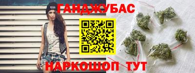 кокаин колумбия Кунгур