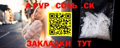 кокаин колумбия Кунгур