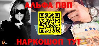 кокаин колумбия Кунгур