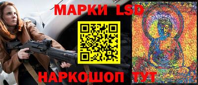 соль курить ск Кумертау