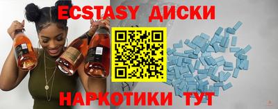 mix Кулебаки