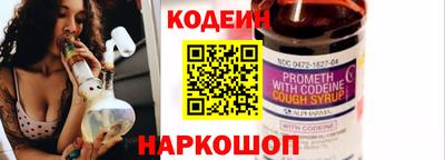 соль курить ск Кумертау