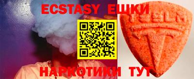 соль курить ск Кумертау