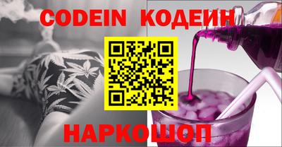 mix Кулебаки