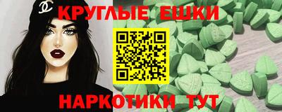 mix Кулебаки