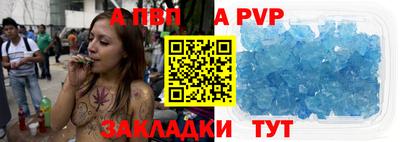 mix Кулебаки