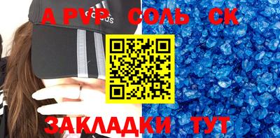 mix Кулебаки
