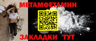 кокаин колумбия Кунгур