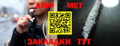 кокаин колумбия Кунгур