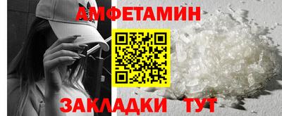 кокаин колумбия Кунгур