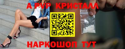 mix Кулебаки