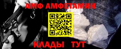 кокаин колумбия Кунгур
