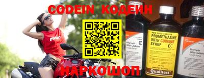 соль курить ск Кумертау