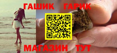 кокаин колумбия Кунгур