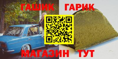 mix Кулебаки