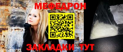 mix Кулебаки